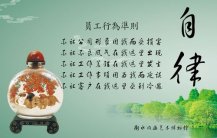 澳门太阳集团官网:广东五大文化(广东有哪些传统